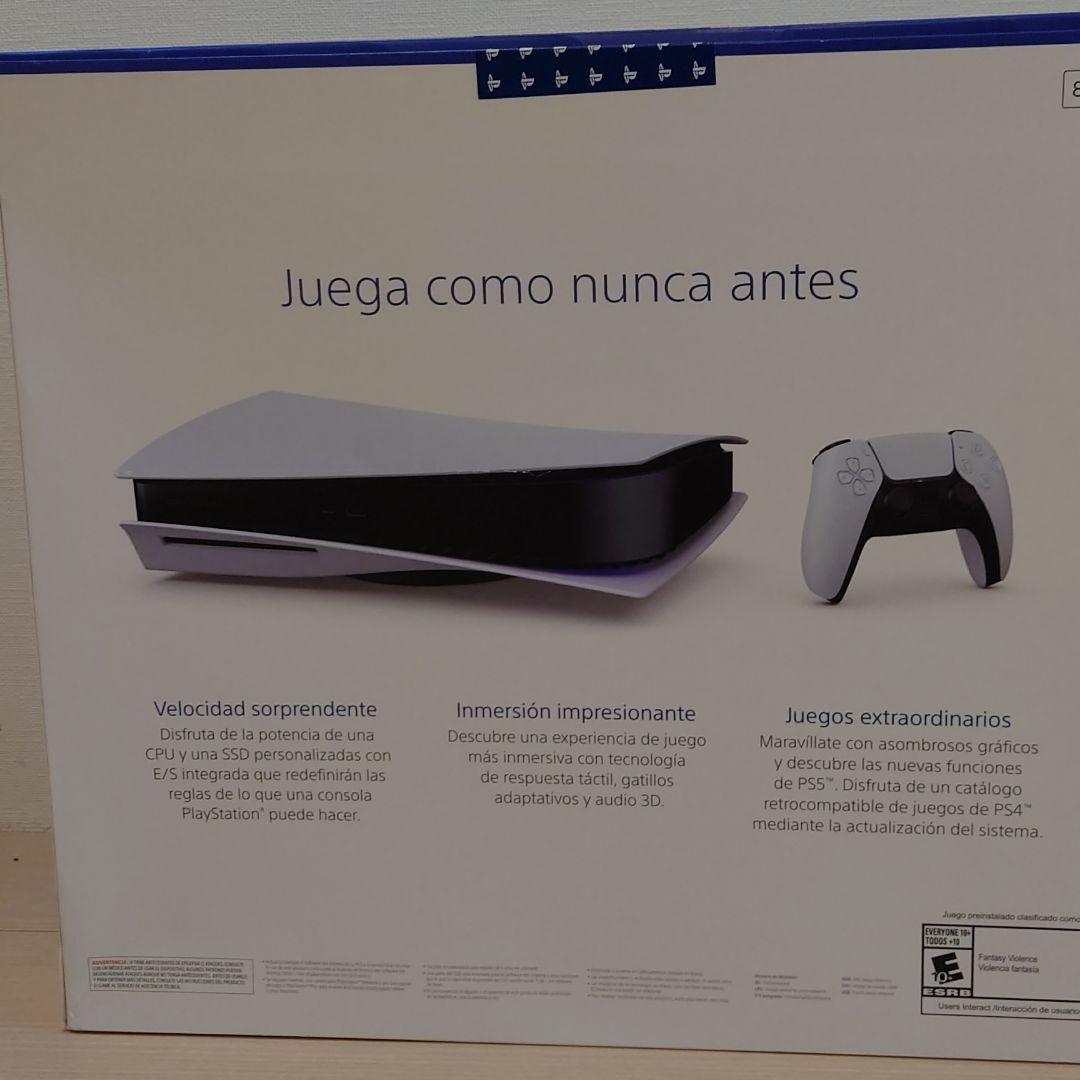 再入荷人気 海外version PS5 qHdZk-m54312541479 人気定番新品