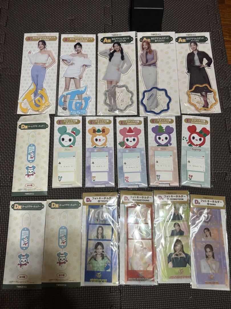 TWICE celebrate アクスタ　まとめ売り TWICE celebrate アクスタ まとめ売り