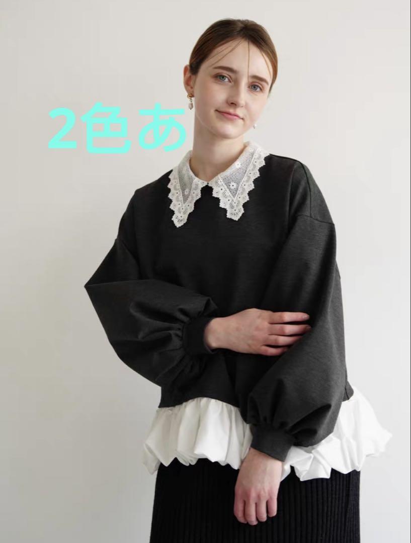 acka shirt docking sweat