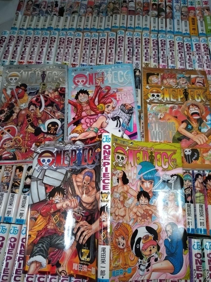 ONE PIECE ワンピース 1〜105巻 全巻 関連本4冊 109巻セット