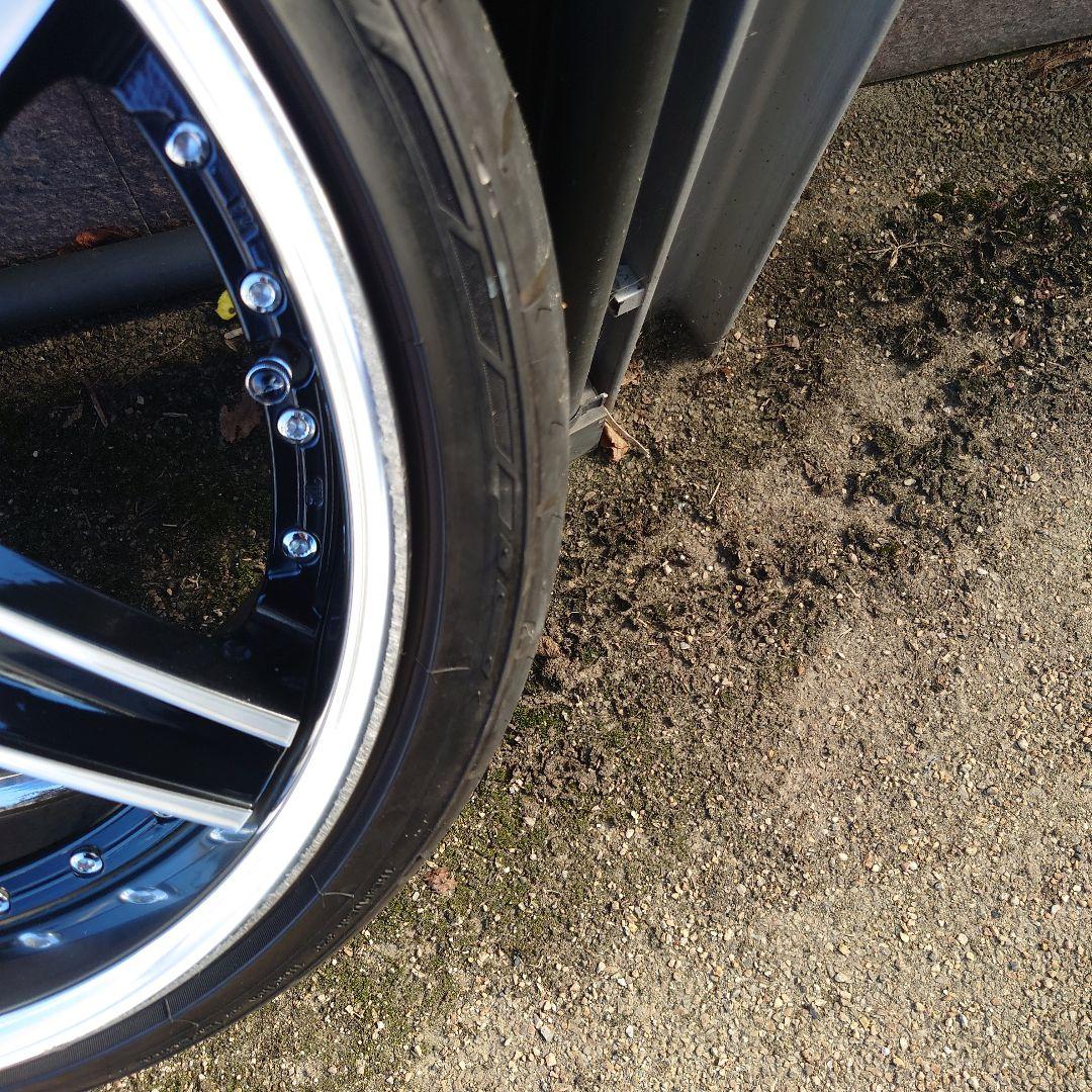 マーベリック 1105s20インチ