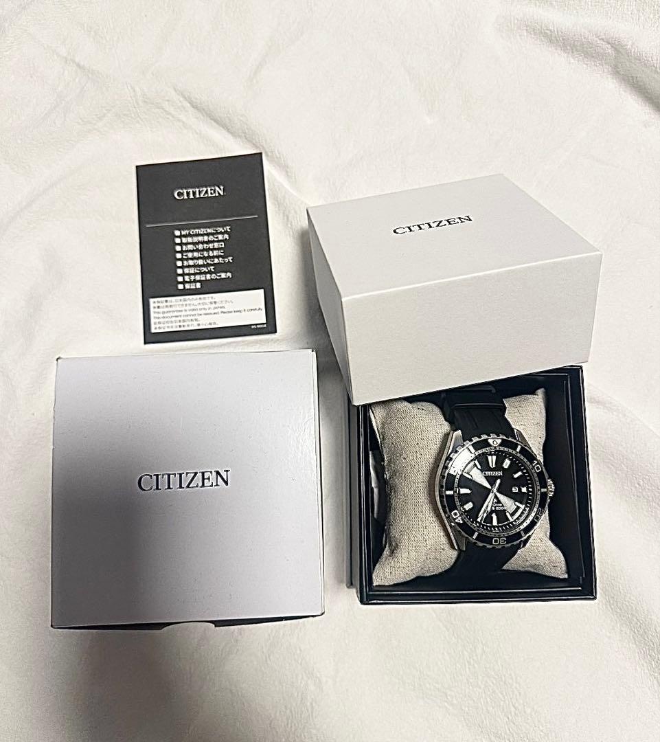 CITIZEN Eco-Driveプロマスター200m 防水 ブラック腕時計Citizen