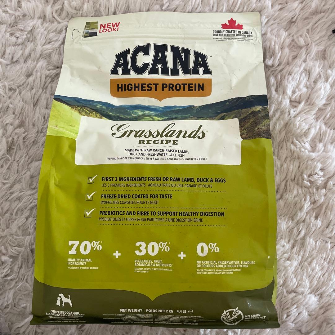 クリナップ クリン壁パネルメラミン化粧不燃板(石目(艶消し) モロッコブルーグレー 間口2420mm ZKX240NNEV-K ○クリナップ 石目調(艶消し) マリアージュホワイト クリン壁パネル