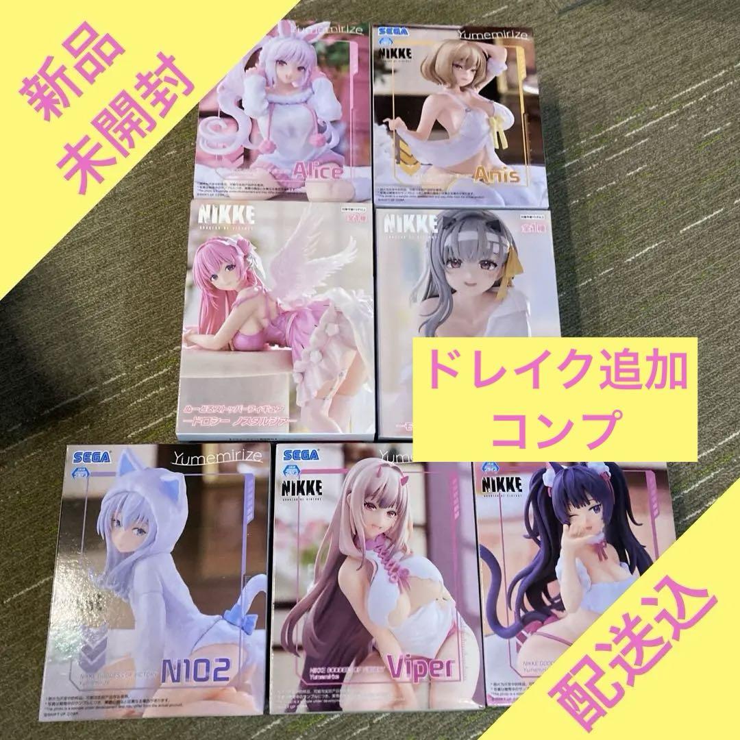 勝利の女神 NIKKE ニケ アニス　アリス ぬースト　ドロシー　モダニア