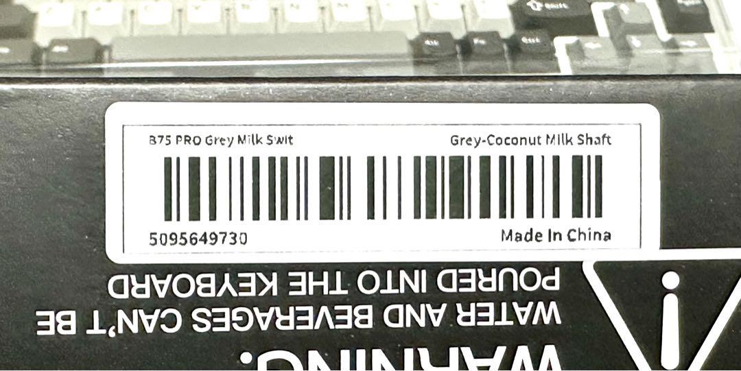 YUNZII B75 PRO メカニカルキーボード ミルクスイッチ 無線