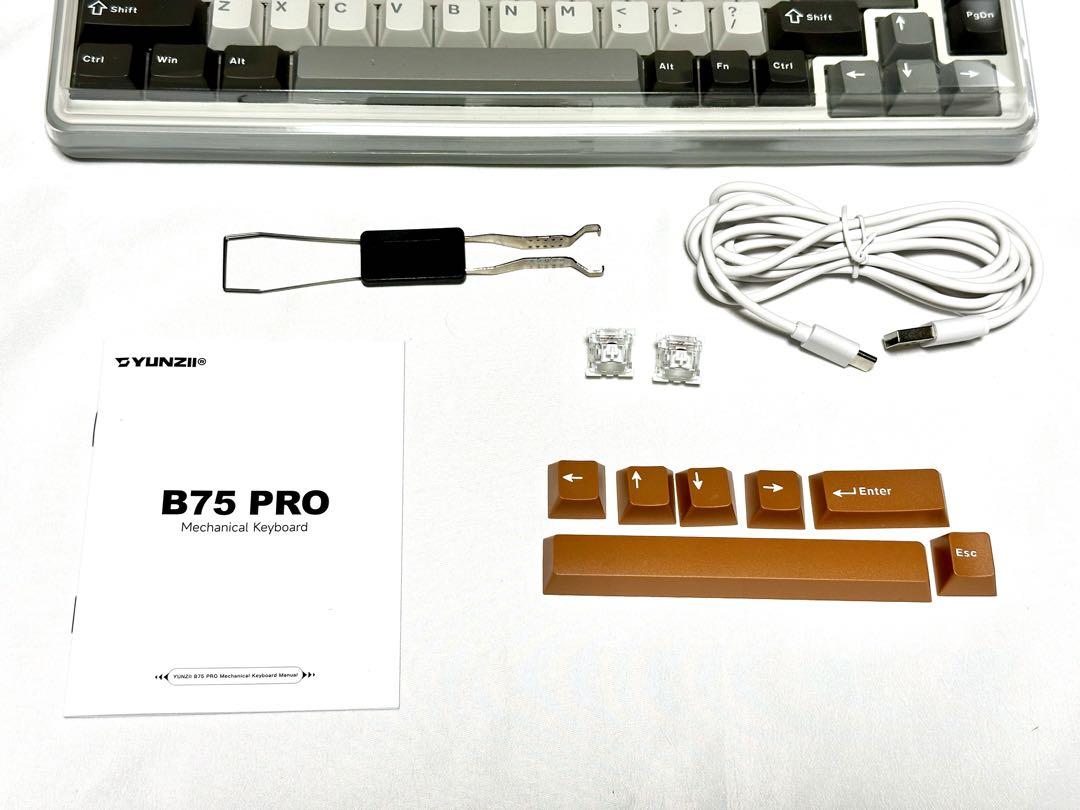 YUNZII B75 PRO メカニカルキーボード ミルクスイッチ 無線