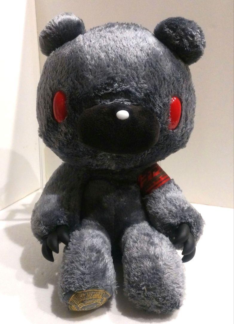 SLHQ 初 グルーミー ぬいぐるみ インスティンクティブ 黒 CGP-001 SLHQ 初 グルーミー ぬいぐるみ インスティンクティブ 黒 CGP