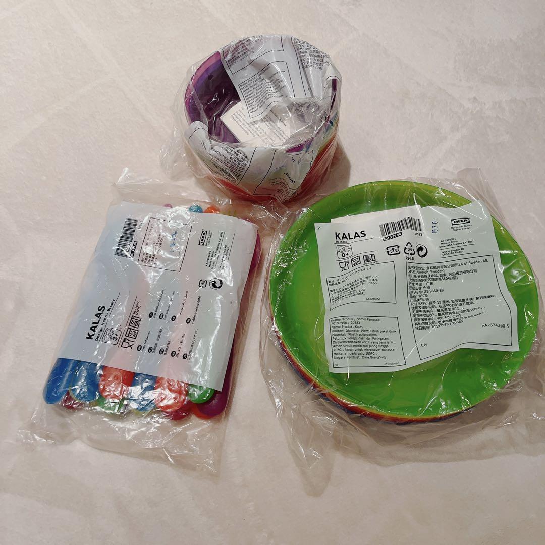 IKEA カラトリーセット皿ボール