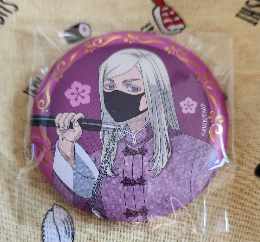 東京リベンジャーズ　横浜中華街ミッション　三途春千夜　箔押し缶バッジ