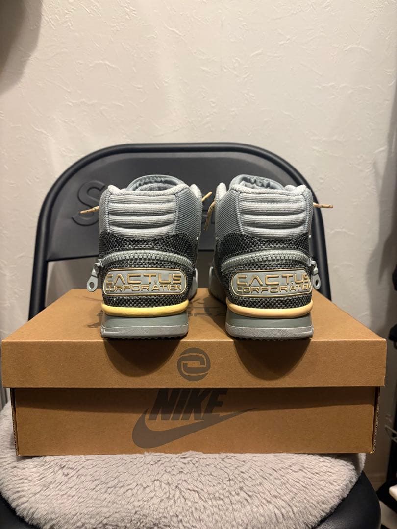 Travis Scott Nike Air Trainer1 SP