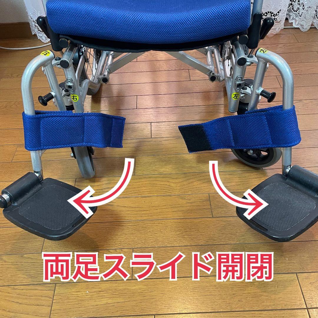 ♿ 介助式 車椅子 とても便利な多機能 コンパクトタイプ 安心ベルト付