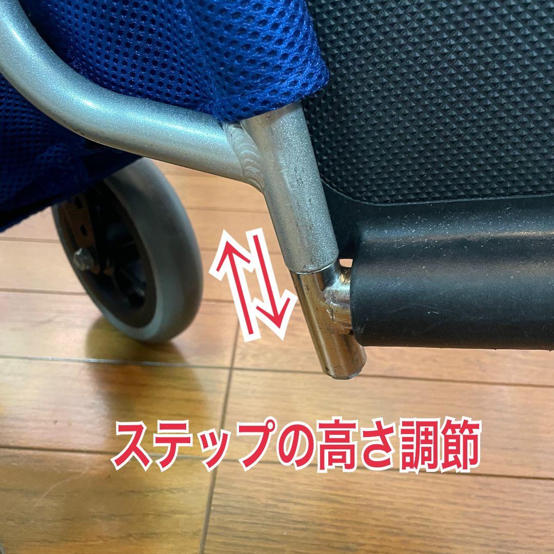 ♿ 介助式 車椅子 とても便利な多機能 コンパクトタイプ 安心ベルト付