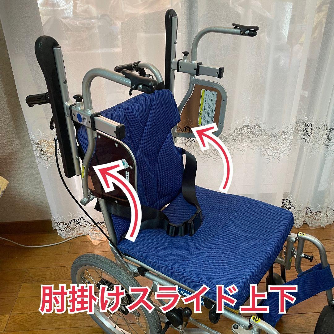 ♿ 介助式 車椅子 とても便利な多機能 コンパクトタイプ 安心ベルト付