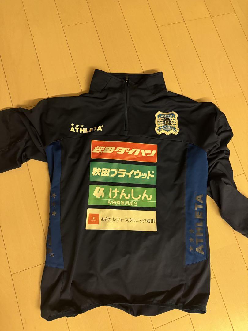 ブラウブリッツ秋田ハーフジップ 公式アウトレット