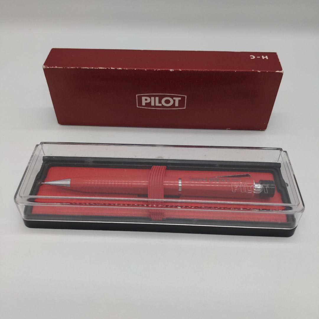 レトロPILOT2020 RICKY パイロット 2020 　シャープペンシル