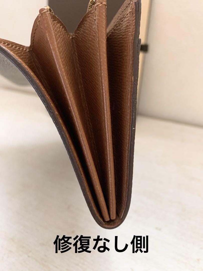 【LOUIS VUITTON】ヴィトン 長財布　モノグラム　定番人気　修復有