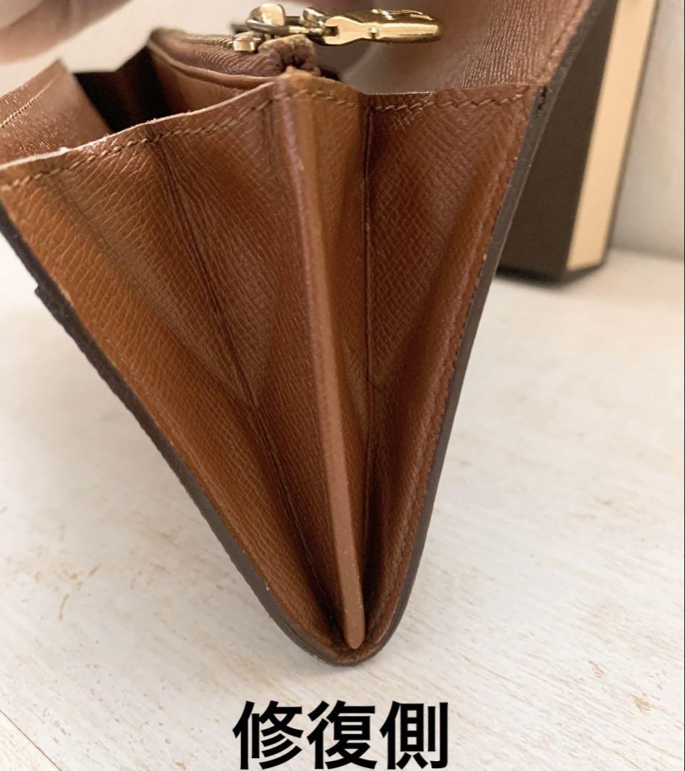 【LOUIS VUITTON】ヴィトン 長財布　モノグラム　定番人気　修復有
