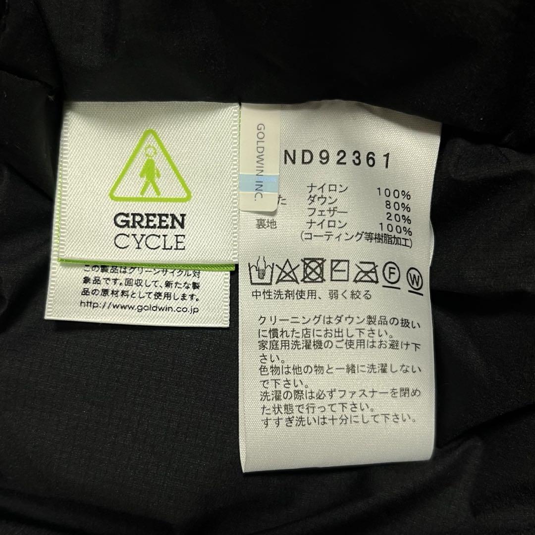 THE NORTH FACE オルタレーションシエラジャケット Mサイズ