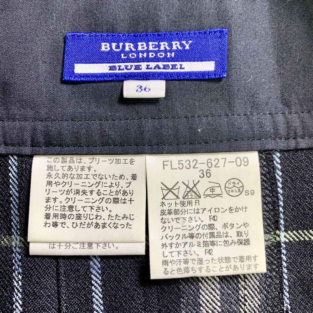 美品　バーバリーブルーレーベル　プリーツ　巻きスカート　ベルト　ノバチェック