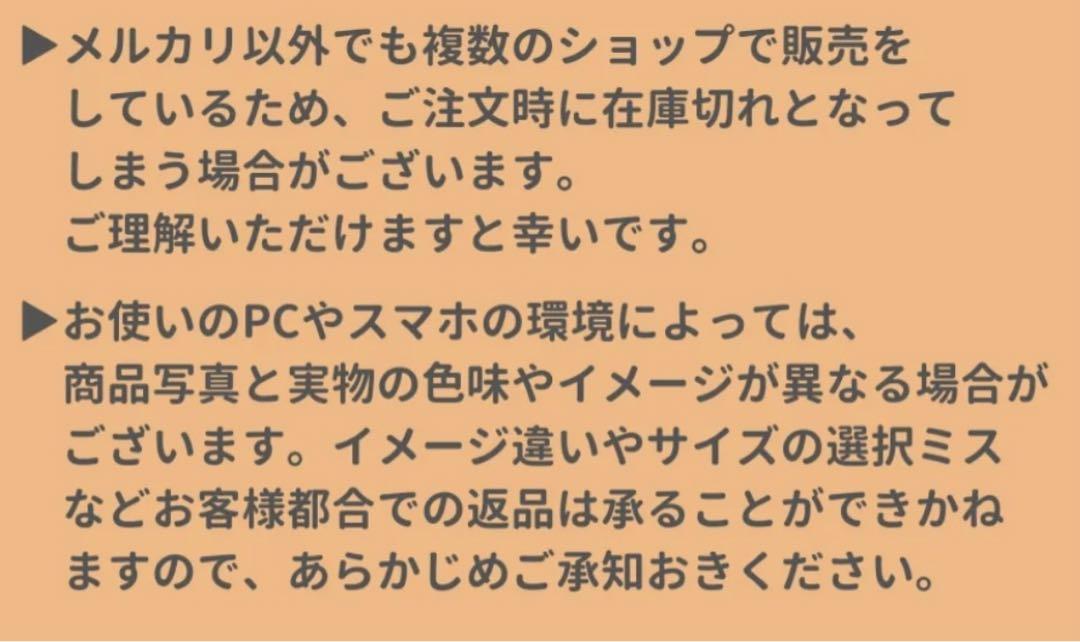 アンブルスュルタン