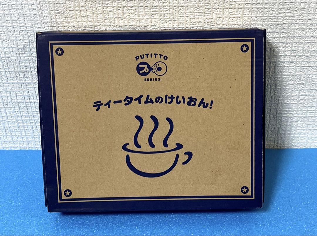 ティータイムのけいおん! コップのフチ子フィギュア - メルカリ