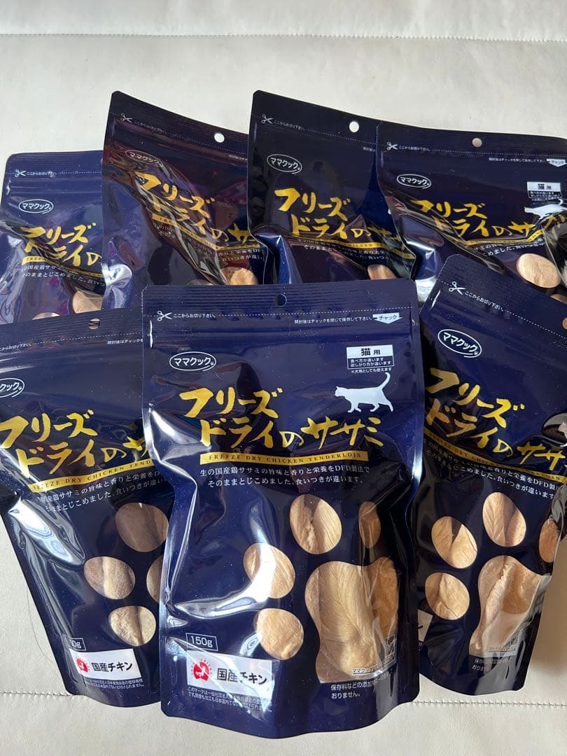 【7袋】 ママクック フリーズドライのササミ　猫用150g