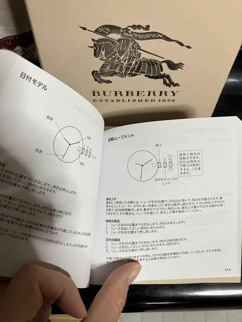 Burberry レディース　腕時計BU9702