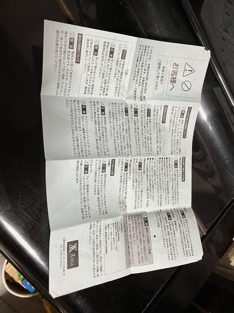Burberry レディース　腕時計BU9702