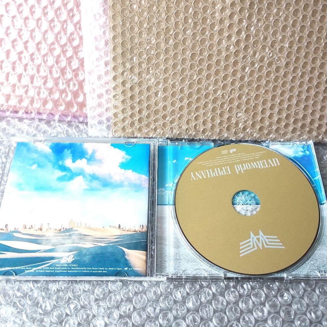 UVERworld『EPIPHANY』通常盤初回仕様限定CD - メルカリ