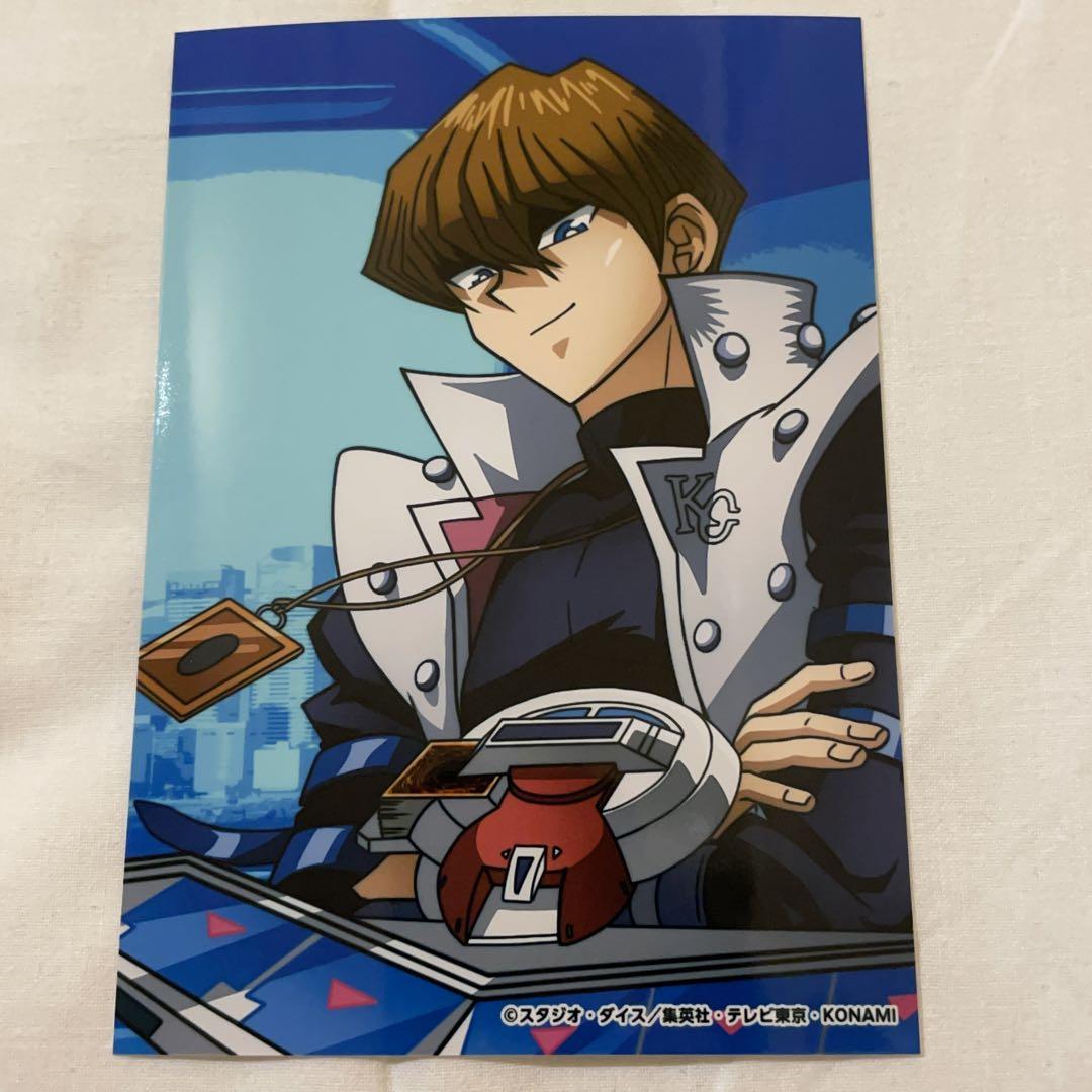 【ARS10】海馬　瀬人　(カードダス遊戯王) Amazon.co.jp: BANDAI カードダス 遊戯王 第1弾 海馬瀬人 4 : ホビー