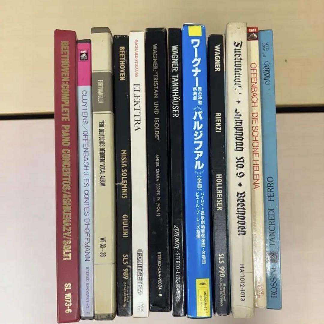 3314【レコード・クラシック・オペラ】クラシックレコードコレクション　42LP 3114【レコード・クラシック・オペラ】クラシックレコード