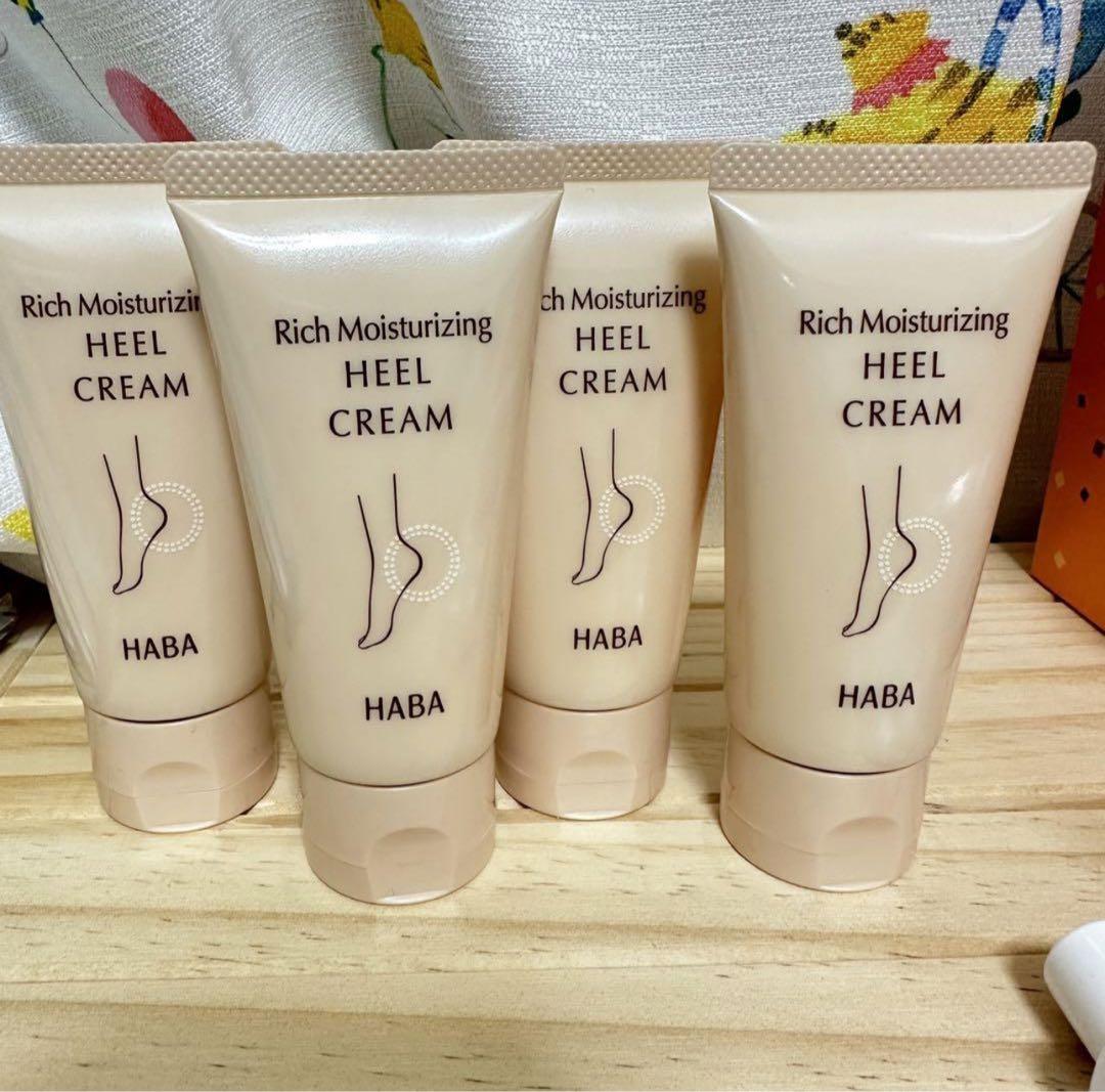 HABA ハーバー なめらかしっとりかかとリッチ  かかと用美容液50g*4個
