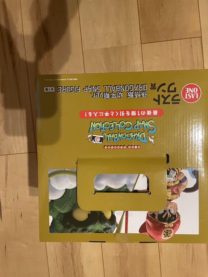 一番くじ ドラゴンボール DRAGONBALL SNAP COLLECTION ラスト
