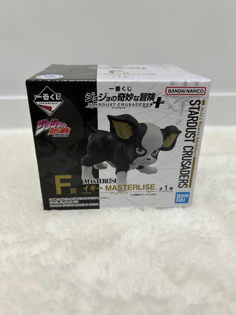 一番くじ ジョジョの奇妙な冒険 F賞 イギー フィギュア - メルカリ
