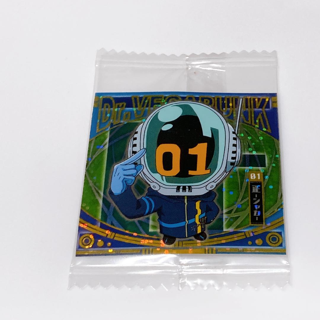 nuh様 10点 リクエスト品 ビックリ！！様 リクエスト 10点 まとめ商品 - メルカリ