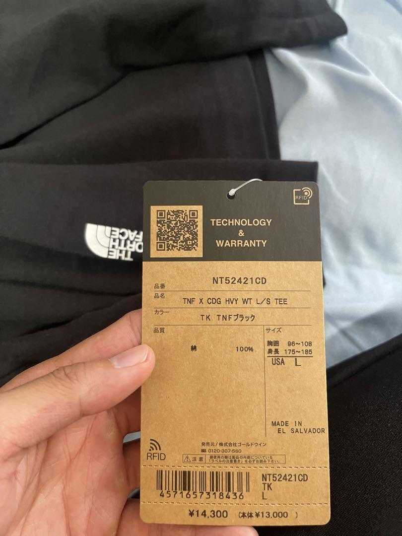 トップス The North Face x CDG Heavyweight Long