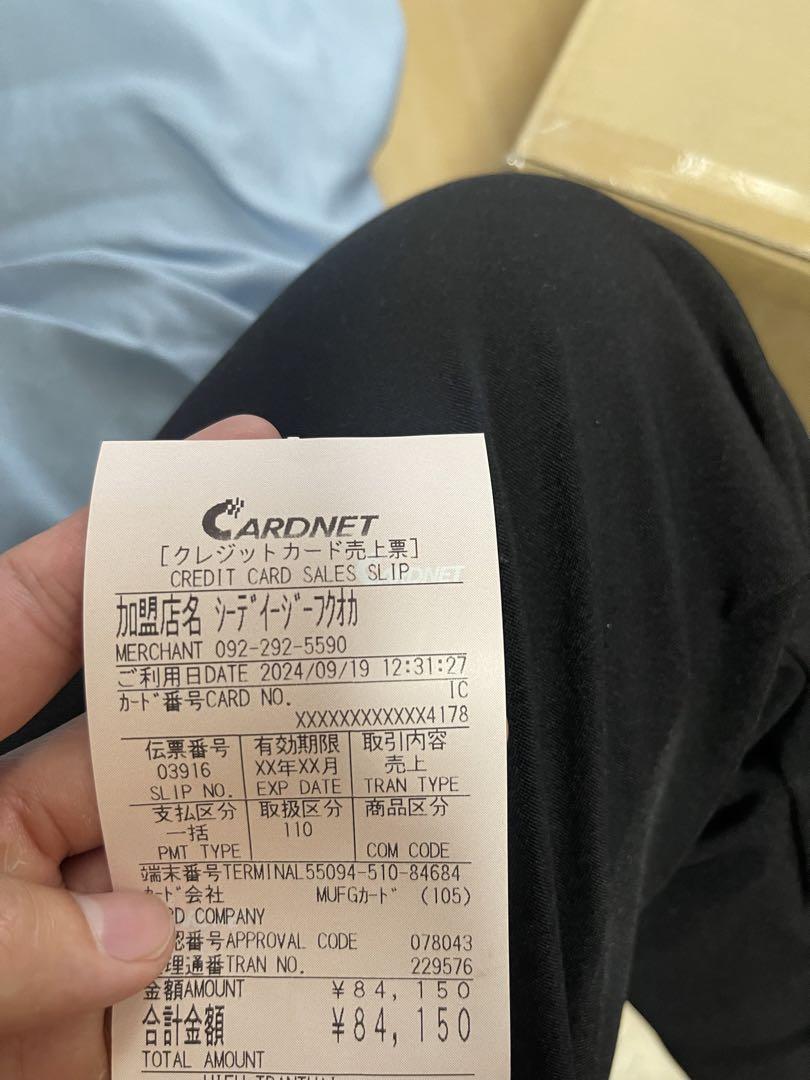 トップス The North Face x CDG Heavyweight Long