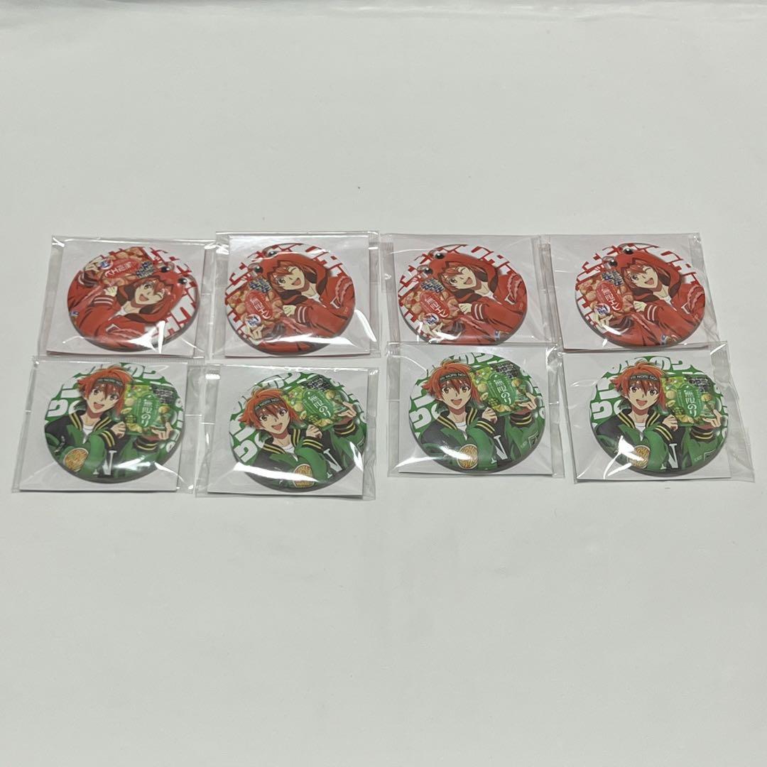 アイナナ無限のり缶バッジ七瀬陸