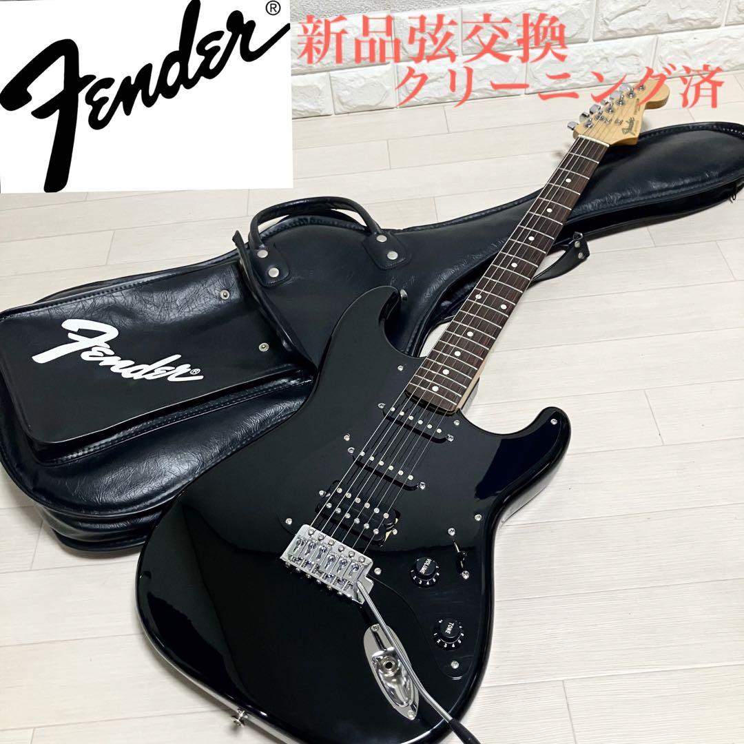 【クリーニング済】Fender ST-456フェンダーストラトキャスターケース付