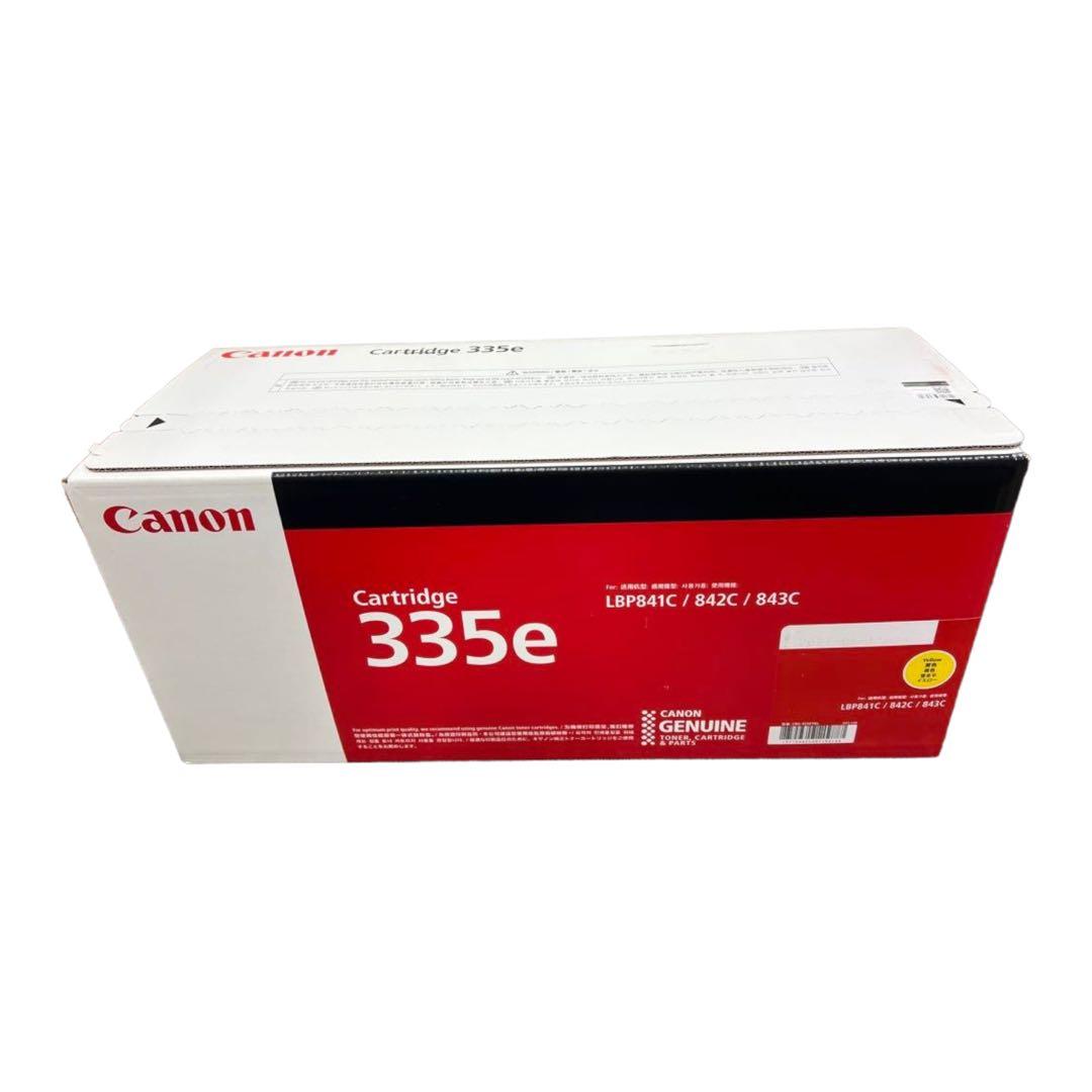 経典ブランド Canon CRG-335YEL PC周辺機器 - www.nisi.net