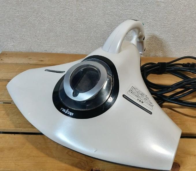 レイコップ ふとんクリーナー RS-300JWH レイコップ