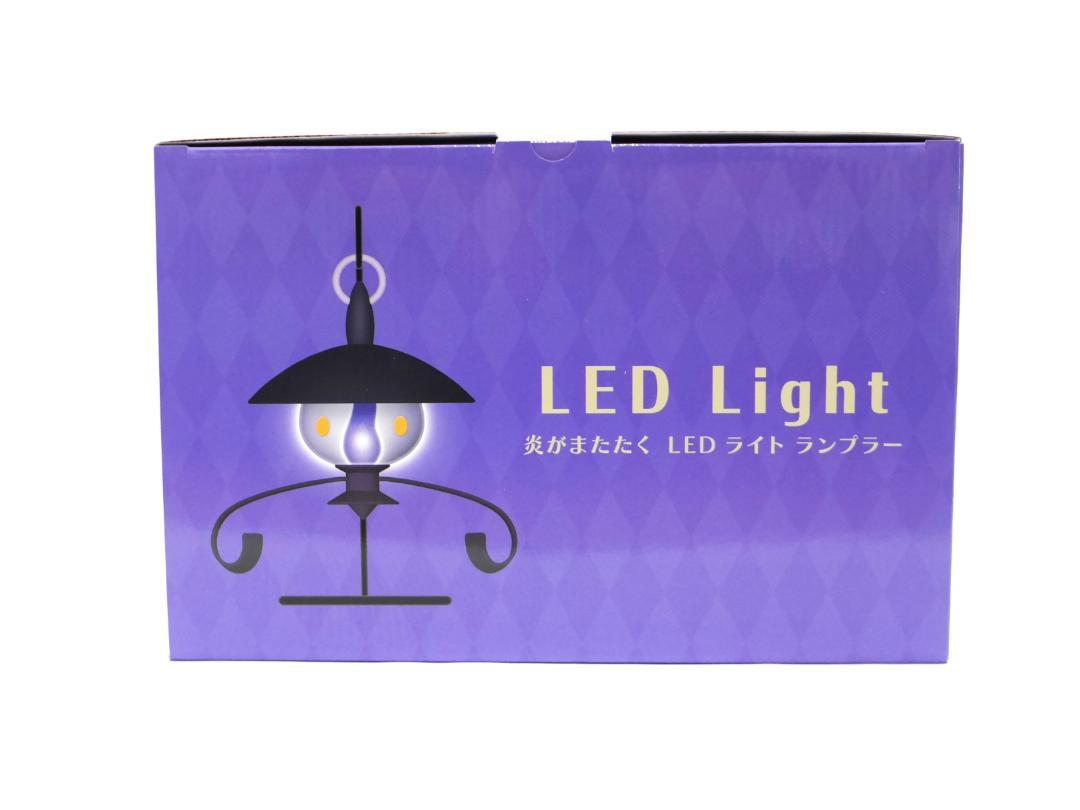 炎がまたたく LEDライト ランプラー ポケモン - メルカリ