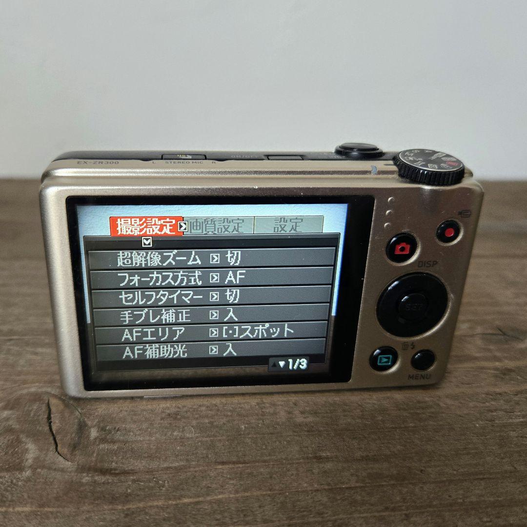 CASIO EXILIM EX-ZR300　中古　バッテリー付き