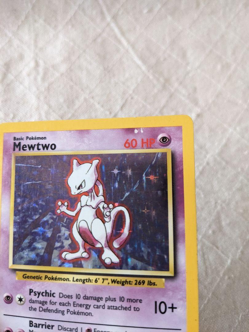英語版初期 ポケモンカード Mewtwo holo 旧裏 - メルカリ