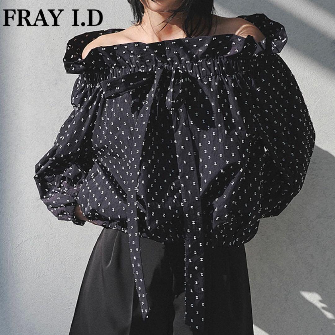 極美品✨フレイアイディー オフショルパフスリーブブラウス 黒 25SS