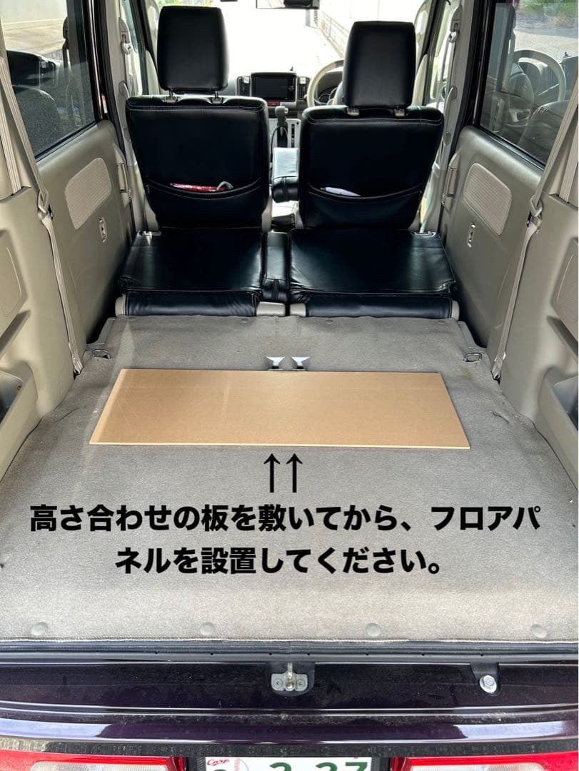 スズキ エブリィワゴン