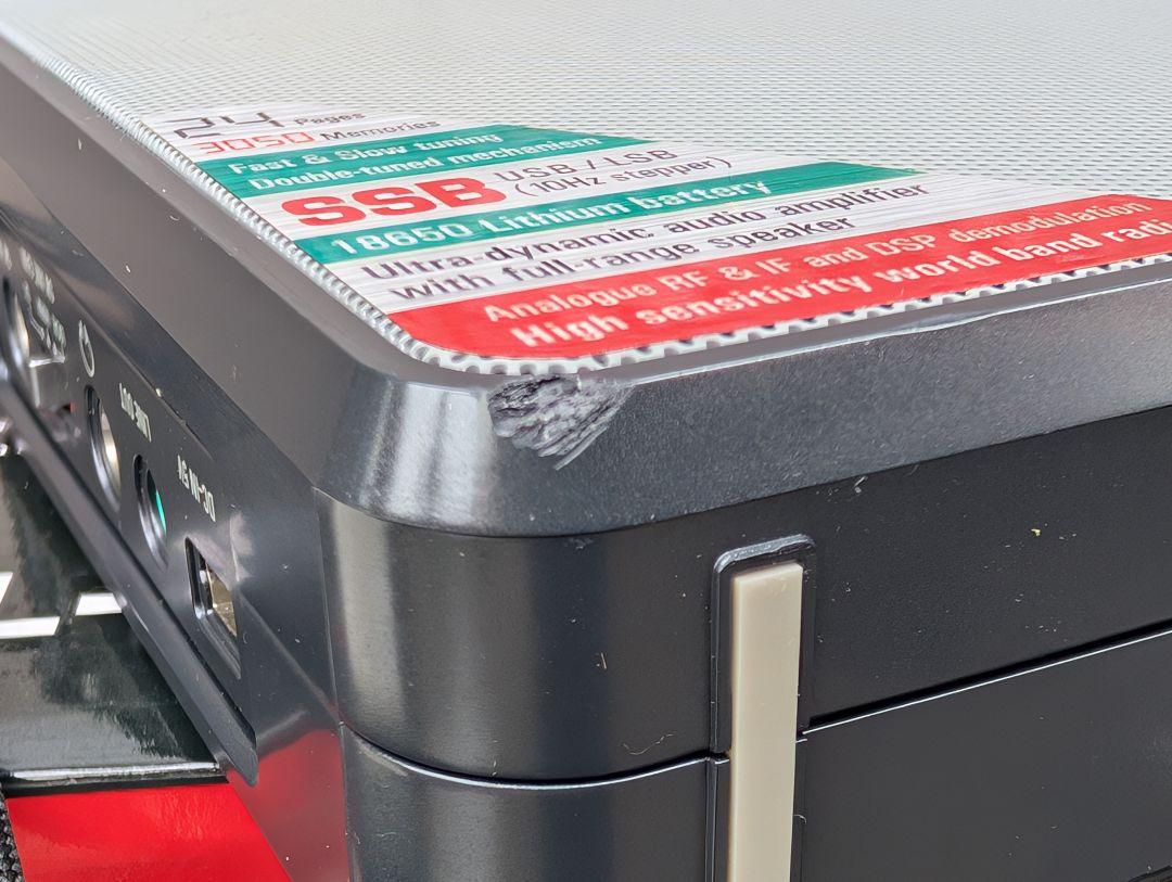TECSUN PL-880 PLLワールドバンド受信機 短波ラジオ ジャンク