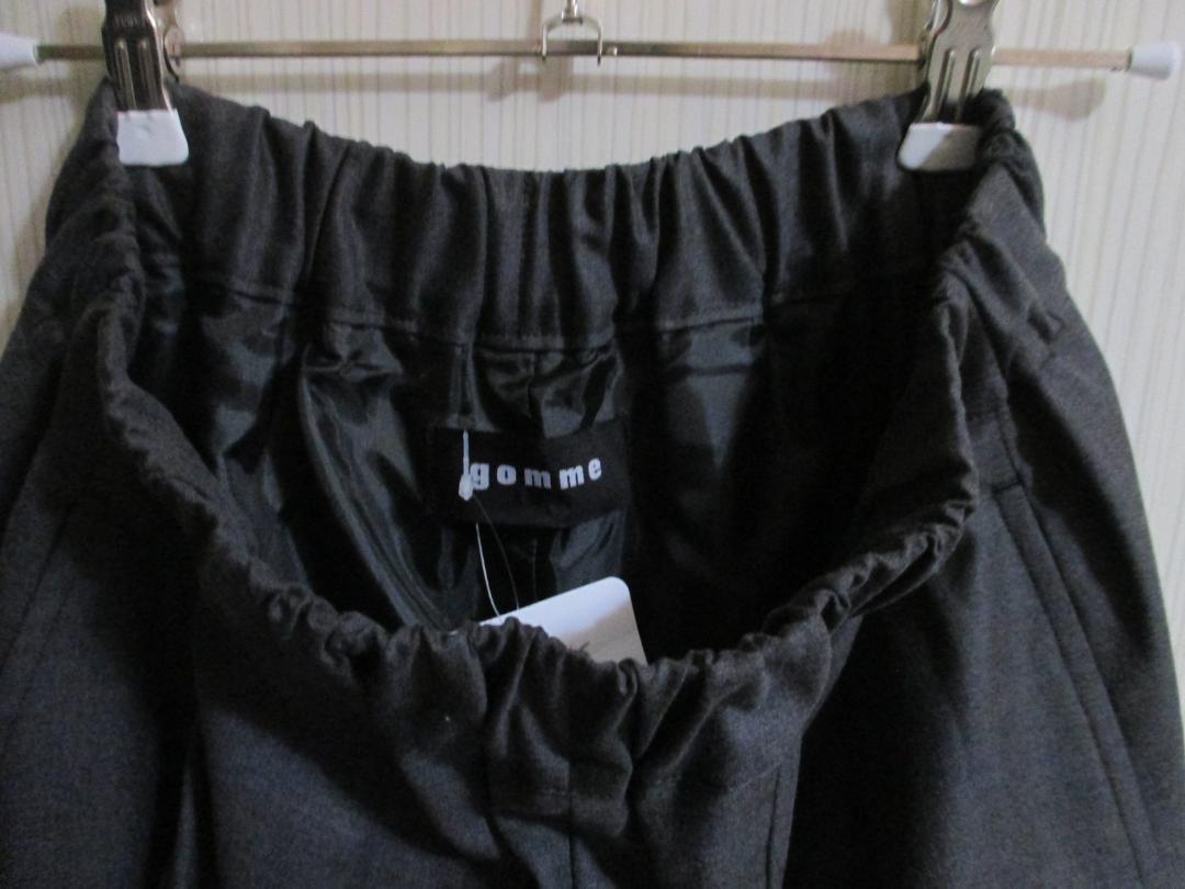 gomme P|RツイルＤウェイブパンツ