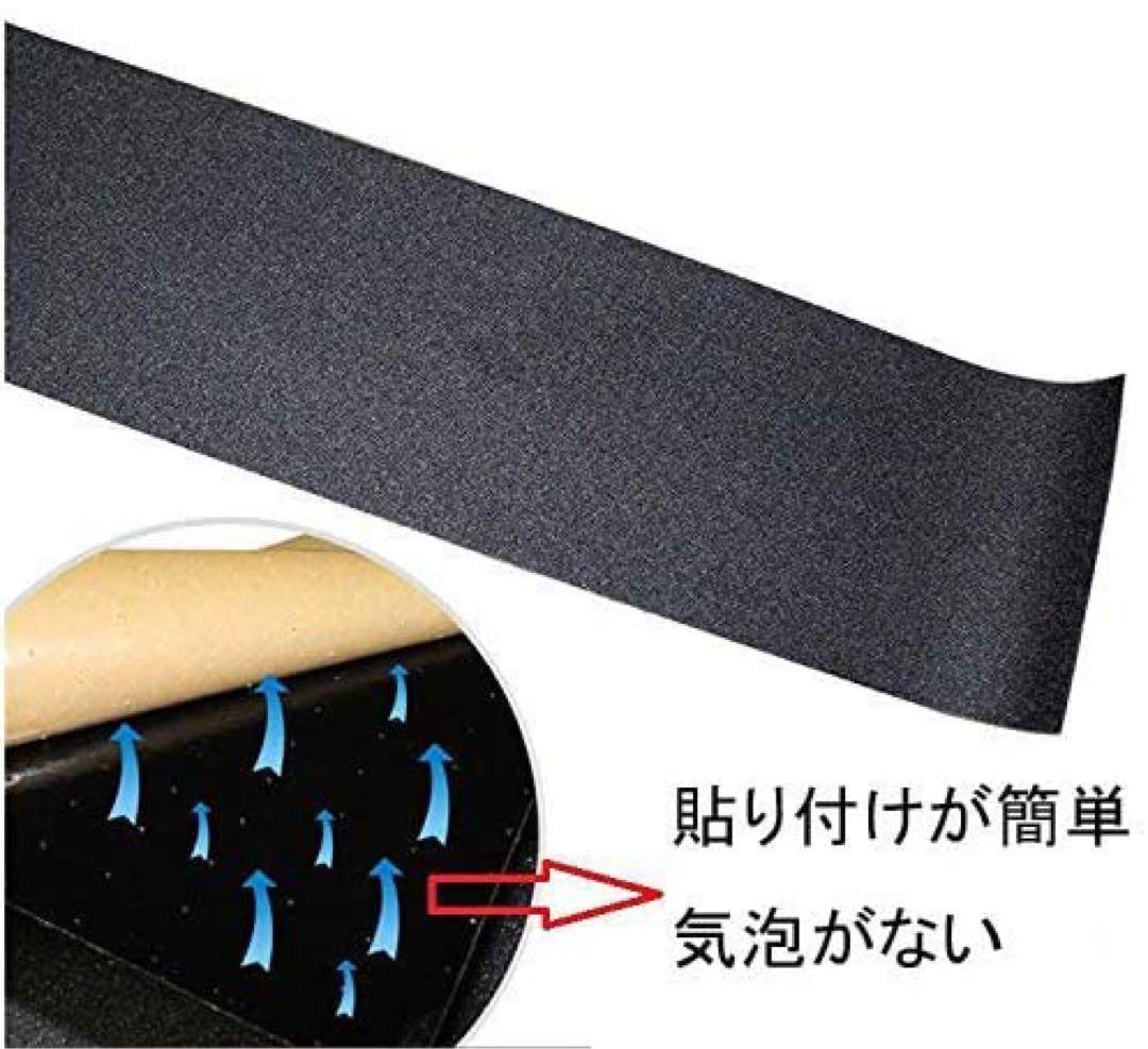 台湾製無地黒デッキテープ付き ZERO ゼロ 8.0*31.6デッキ