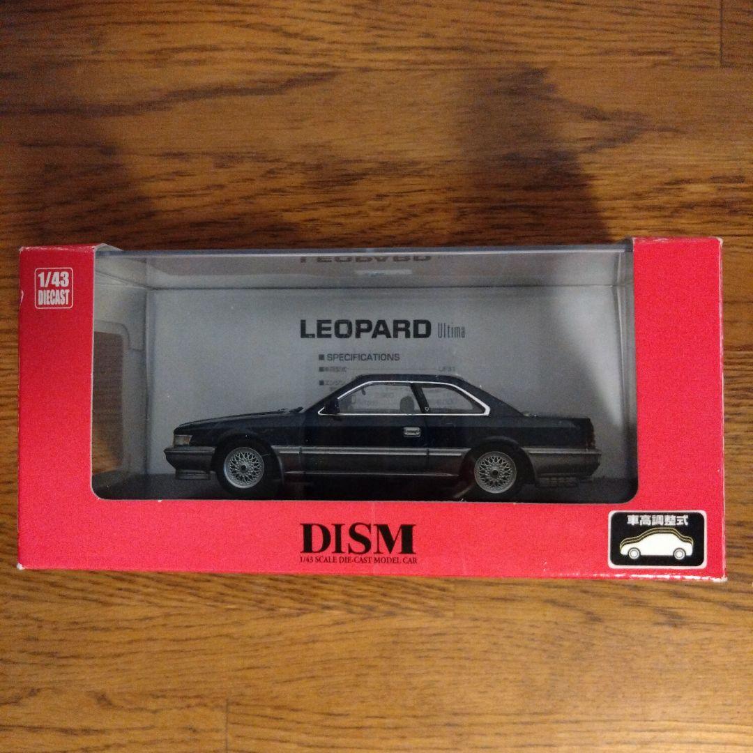 1/43 DISM 1NISSAN レパード Ultima (前期型) Amazon | アオシマ DISM KID BOX 限定 1/43 NISSAN LEOPARD